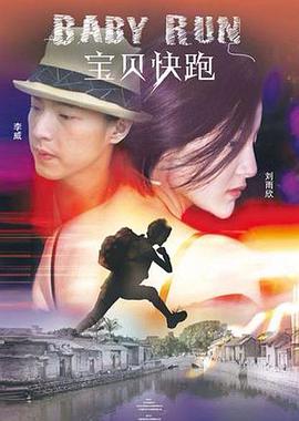 亚洲欧洲一区二区在线观看